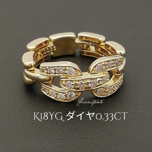 シモガネーゼK18YG✨ダイヤ0.33ct✨リング✨こう見えて→柔軟体操もかなり得意体質です