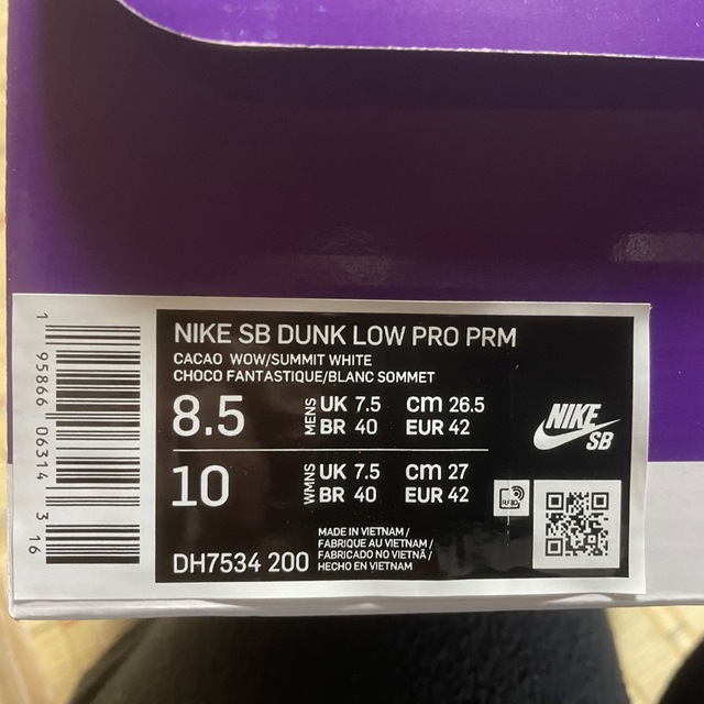 Nike SB Dunk Low PRM "Brown Paisley"26.5 3
