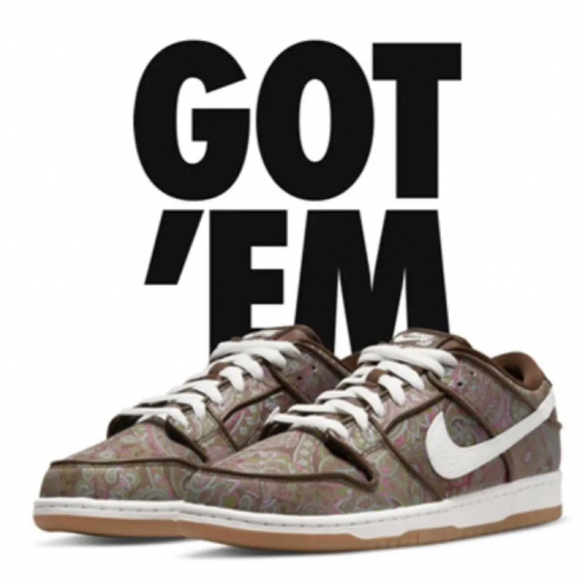 Nike SB Dunk Low PRM "Brown Paisley"26.5