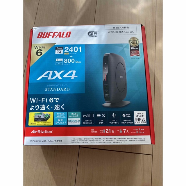 Buffalo(バッファロー)のBUFFALO Wi-Fiルーター ブラック WSR-3200AX4S-BK スマホ/家電/カメラのPC/タブレット(PC周辺機器)の商品写真