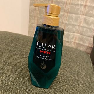 クリア(clear)のClear Men   クリア　メン　トータルスカルプコンディショナー(コンディショナー/リンス)