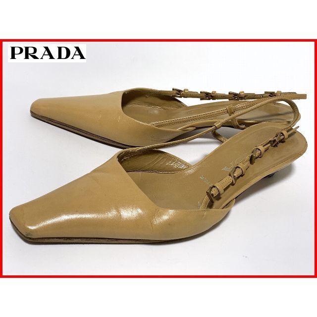 PRADA プラダ 35.5≒22.5cm パンプス サンダル ベージュ E