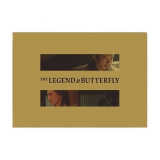 スマップ(SMAP)のTHE LEGEND & BUTTERFLY レジェンドバタフライ パンフレット(印刷物)