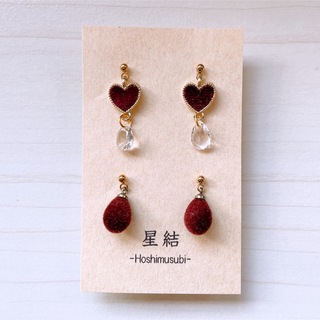 ピアス(アレルギー対応/ハンドメイド/セット)(ピアス)