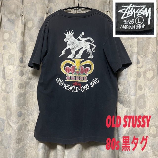 肩幅49オールドステューシー　OLD STUSSY ラスタ　クラウン　グレー　黒タグ