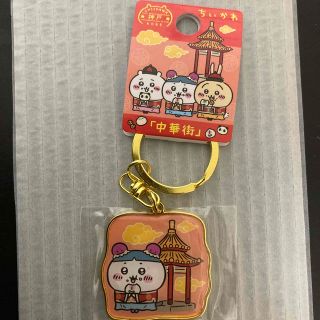 【神戸限定】ご当地ちいかわ「中華街」南京町ダイカットキーホルダー　ハチワレ(キーホルダー)