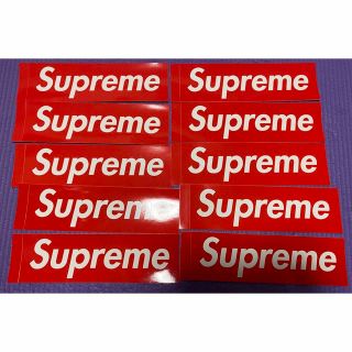 シュプリーム(Supreme)のSupreme logo ステッカー /シュプリームステッカー 10枚セット(その他)