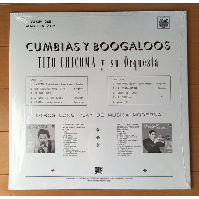 TITO CHICOMA / CUMBIAS Y BOOGALOOS LP エンタメ/ホビーのCD(ワールドミュージック)の商品写真