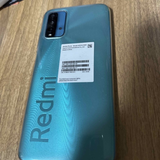 Xiaomi Redmi9T 4G+64GB スマートフォン本体 SIMフリー スマホ/家電/カメラのスマートフォン/携帯電話(スマートフォン本体)の商品写真