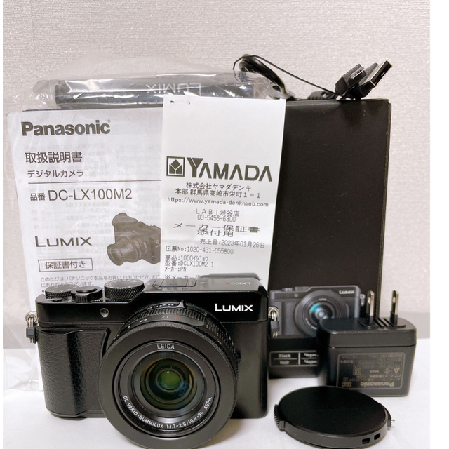 いいスタイル - Panasonic Panasonic DC-LX100M2 LX LUMIX コンパクト