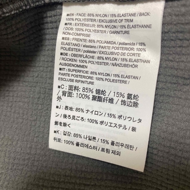 ARC'TERYX(アークテリクス)のアークテリクス　イプシロン　ジャケット　XL  ブラウン　ソフトシェル メンズのジャケット/アウター(ナイロンジャケット)の商品写真