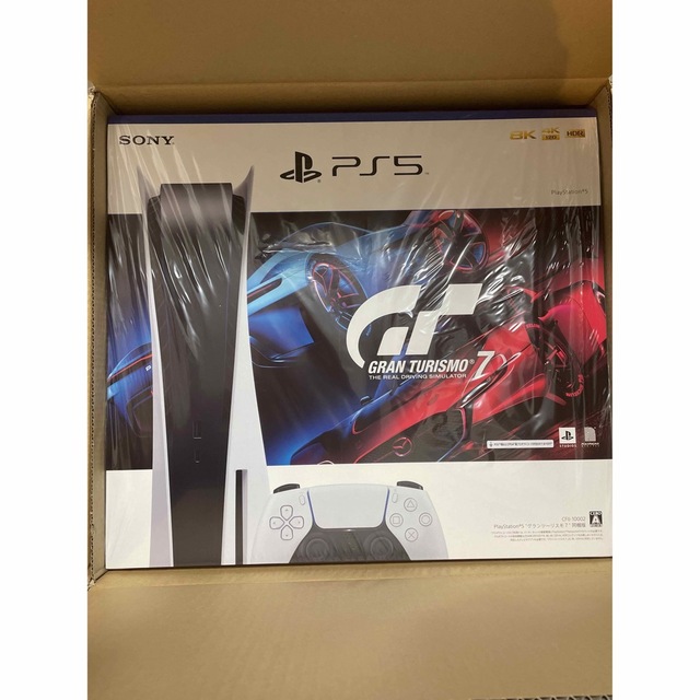 ○日本正規品○ プレイステーション5 CFIJ-10002 同梱版