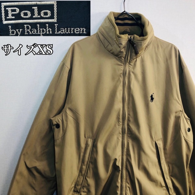 POLO RALPH LAUREN(ポロラルフローレン)の【激レア】ポロバイラルフローレン ナイロンジャケット サイズXS　ベージュ メンズのジャケット/アウター(ナイロンジャケット)の商品写真