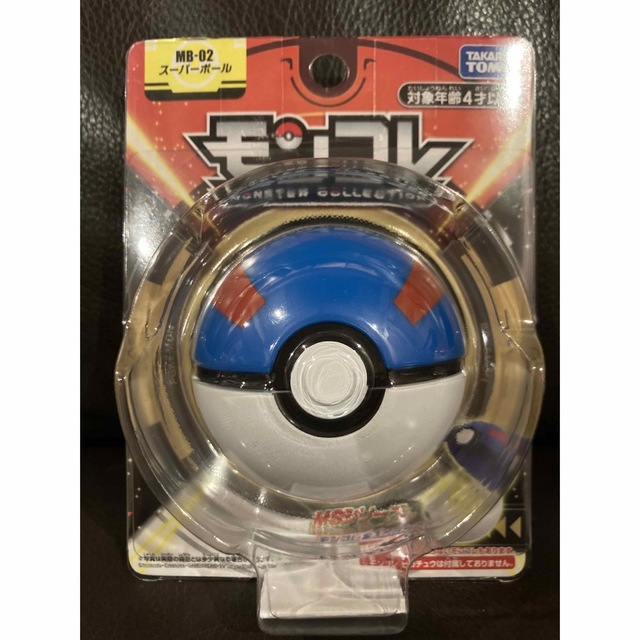ポケモン - 丁寧に梱包・新品未開封 モンコレ モンスターボール ポケモン - 丁寧に梱包・新品未開封 モンコレ モンスターボール