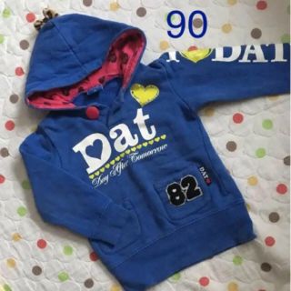 ダット(DAT)のDAT  90cm トレーナー(Tシャツ/カットソー)