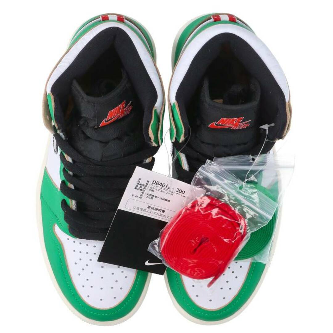 ナイキ WMNS AIR JORDAN 1 HIGH OG LUCKY GREEN DB4612-300 ウィメンズエアジョーダン1ハイラッキーグリーンスニーカー レディース 23.5cm