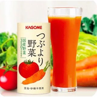 カゴメ(KAGOME)のKAGOME粒より野菜30本セット(その他)