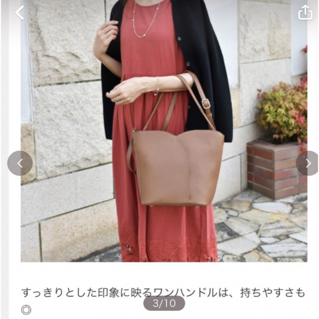 しまむら(シマムラ)のMUMUスカラップバッグ  新品 レディースのバッグ(ハンドバッグ)の商品写真