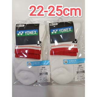 ヨネックス(YONEX)のヨネックス　ソックス 22-25cm 29197 レッド(バドミントン)