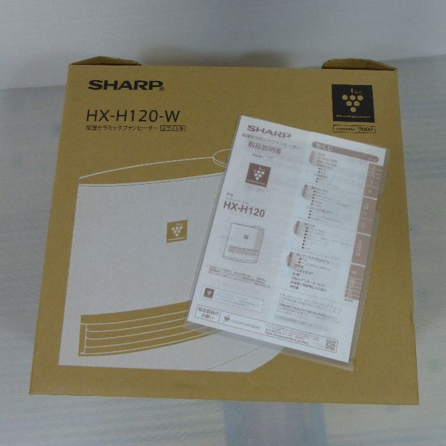 SHARP(シャープ)のSHARP (シャープ) 加湿セラミックファンヒーター HX-H120-W スマホ/家電/カメラの冷暖房/空調(ファンヒーター)の商品写真