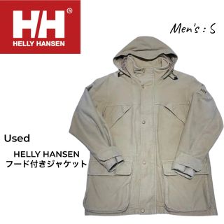 ヘリーハンセン(HELLY HANSEN)のHELLY HANSEN フード付きジャケット(その他)