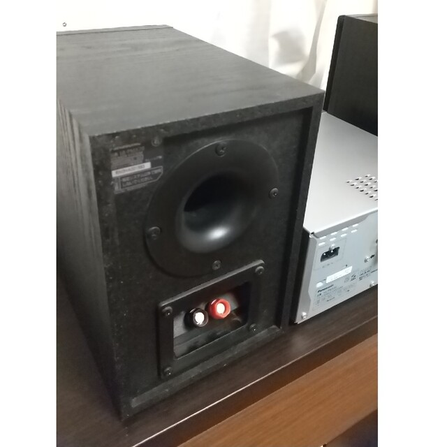 Panasonic  SC-PMX90-S