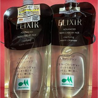 エリクシール(ELIXIR)のエリクシール クリアホットクレンジングジェル AD メイク落とし(クレンジング/メイク落とし)