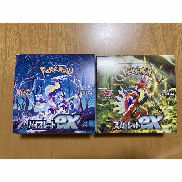 バイオレットex BOX スカーレットex BOX ポケモンカード