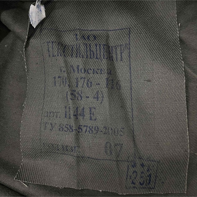 58-4 ロシア軍 スリーピングシャツ オリーブグレー メンズのトップス(Tシャツ/カットソー(七分/長袖))の商品写真