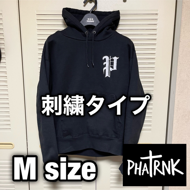 PHATRNK ・ふぁっとらんく・ファットランク ］レアパーカー Ｍ