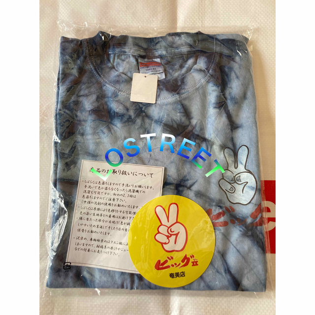 ポチ袋おまけ付き！【木村拓哉着用】ビックツー タイダイTシャツ さんタク L メンズのトップス(Tシャツ/カットソー(半袖/袖なし))の商品写真