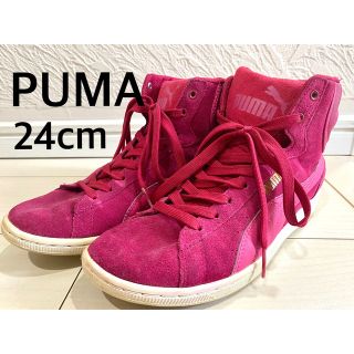 プーマ(PUMA)のPUMA プーマ　ハイカットスニーカー(スニーカー)