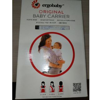 エルゴベビー リサイクルの通販 78点 | Ergobabyを買うならラクマ