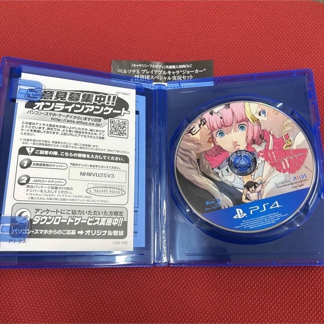 PlayStation4(プレイステーション4)のキャサリン・フルボディ ダイナマイト・フルボディ BOX　PS4 エンタメ/ホビーのゲームソフト/ゲーム機本体(家庭用ゲームソフト)の商品写真