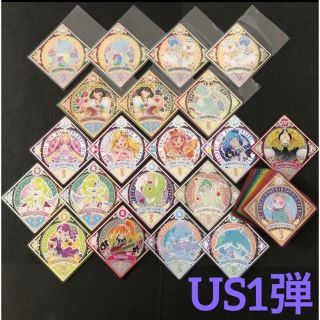 アイカツ(アイカツ!)のアイカツプラネット ユニットステージ 1弾 SEC PR CP R N コンプ(その他)