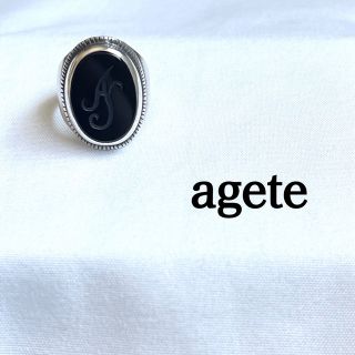 アガット K10 トリプレット グリーン リング 11号 箱、販売証明書付き ...