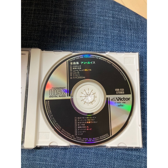 全曲集　　アン・ルイス エンタメ/ホビーのCD(ポップス/ロック(邦楽))の商品写真