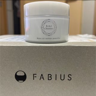 ファビウス(FABIUS)のFABIUS エクラシャルム(美容ジェル) ［未開封］(オールインワン化粧品)