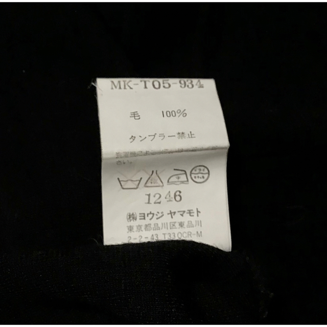 Y's(ワイズ)のY,s for men 黒色ウールセーター メンズのトップス(ニット/セーター)の商品写真