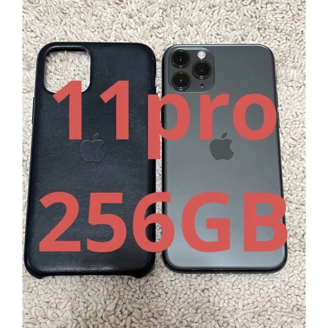 日本製 2ウェイ iPhone13mini128GB 純正ケース付き - crumiller.com