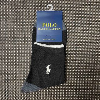 ポロラルフローレン(POLO RALPH LAUREN)の大人気！ショート丈！ポロ・ラルフローレンメンズ靴下(ソックス)