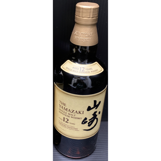 山崎　12年　箱無し　700ml