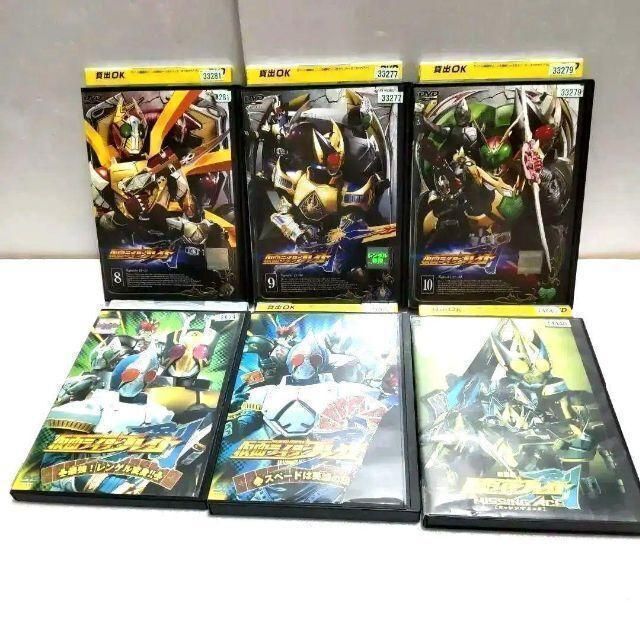 ☆安心のラクマパック☆　仮面ライダー剣(ブレイド) DVD 9巻+３巻セット 1