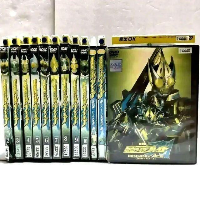 ☆安心のラクマパック☆　仮面ライダー剣(ブレイド) DVD 9巻+３巻セット 2