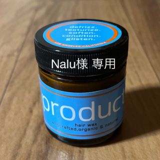 プロダクト(PRODUCT)のプロダクト バームワックス (ヘアワックス/ヘアクリーム)