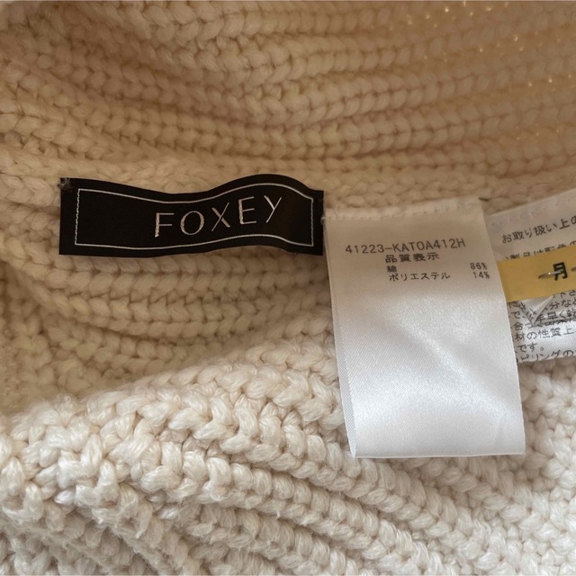 フォクシー ニット ♡♡超美品♡♡ オフホワイト