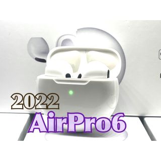 【最新モデル】AirPro6 Bluetoothワイヤレスイヤホン 箱なし(ヘッドフォン/イヤフォン)