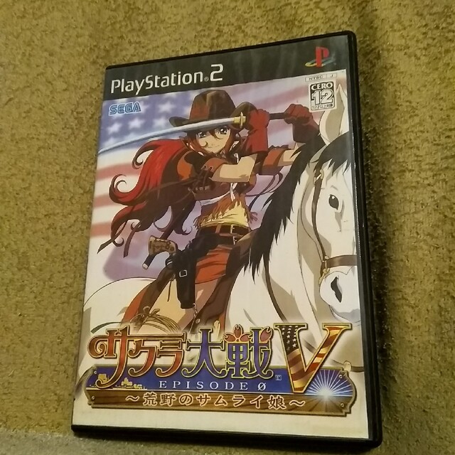 PlayStation2(プレイステーション2)のサクラ大戦V EPISODE 0 ～荒野のサムライ娘～ PS2 エンタメ/ホビーのゲームソフト/ゲーム機本体(家庭用ゲームソフト)の商品写真