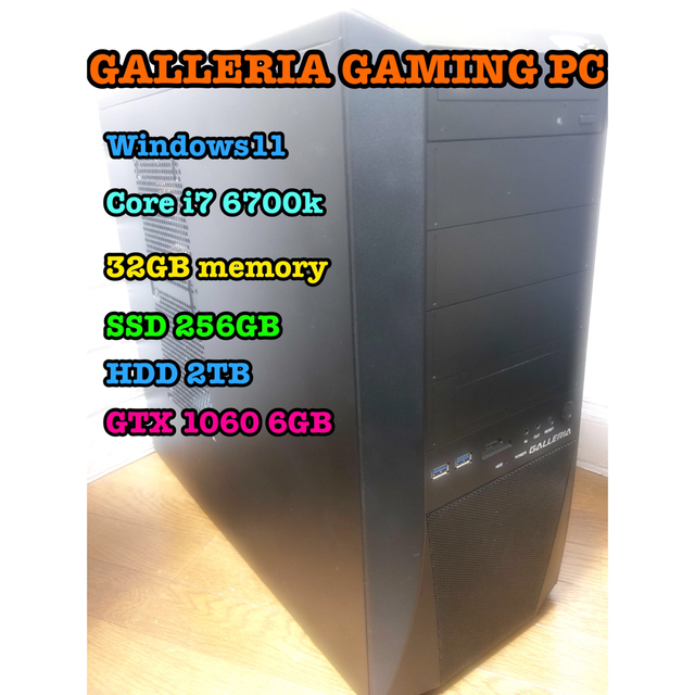 超美品の GALLERIA i7 6700k GTX1060 6GB メモリ32GB デスクトップ型PC