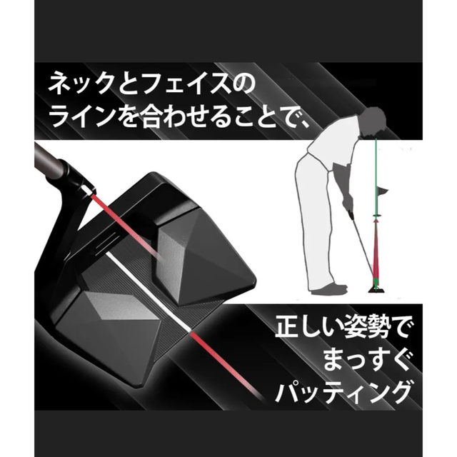 CROSSPUTT クロスパット　Putter Stealth2.0 パター  スポーツ/アウトドアのゴルフ(クラブ)の商品写真